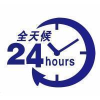 成都约克空调售后电话_开利中央空调成都售后服务电话_成都开利空调维修电话