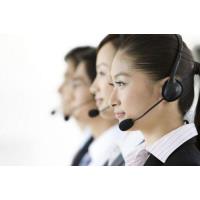 滨州三星客服地址电话_天津三星客服电话_三星2014手机电话客服