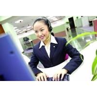 Maintenance $）青岛三星空调维修服务电话（全市400家维修中心）