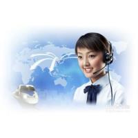 欢迎来到上海三菱电机空调网站维修电话c