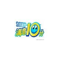 西安三星售后服务网点_西安 三星售后_三星售后网点