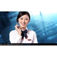 成都lg空调售后_成都奥克斯空调售后服务电话_成都美的空调售后