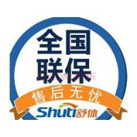 武汉海尔售后电话_济源海尔冰箱售后服务电话_海尔售后电话