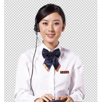 美菱冰箱合肥售后电话_合肥美菱日用售后电话_合肥美菱小家电电售后服务电话