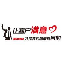 杭州特灵空调售后电话_常州特灵空调售后_南京特灵空调售后电话