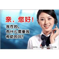 合肥三星售后在哪_合肥海信空调售后_合肥三星售后在哪