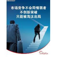 成都奥克斯空调售后电话_约克空调成都售后服务电话_约克空调成都售后服务电话