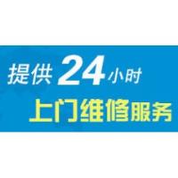 松下空调售后收费标准_松下洗衣机售后服务电话_松下洗衣机售后服务电话 贵港
