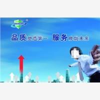 格兰仕空调售后服务网点查询_格兰仕售后维修点查询_格兰仕洗衣机售后维修点查询