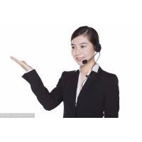 上海华生电器售后电话_华生电器售后服务电话_武汉老板电器售后电话