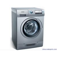 手机三星深圳售后电话_三星滚筒洗衣机售后电话_三星洗衣机售后电话