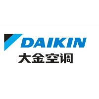 福州大金空调维修电话_无锡大金空调维修电话_上海大金空调维修电话