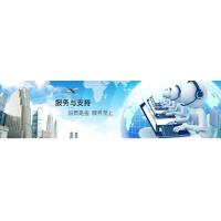 容声洗衣机售后服务电话_容声燃气灶售后服务_容声电器全国售后服务电话