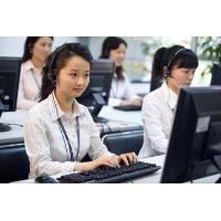 三洋空调全国维修售后_福州松下空调售后维修_tcl空调成都维修售后