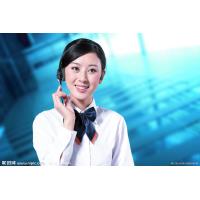 保定格兰仕空调售后电话_北京格兰仕空调售后电话_济南格兰仕空调售后电话