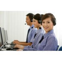 海信洗衣机售后电话_海信电视售后电话多少_杭州海信冰箱售后电话