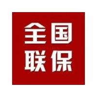 志高400售后电话_志高重庆售后服务电话_重庆志高中央空调售后