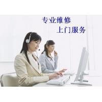深圳麦克维尔空调售后_天津麦克维尔空调售后服务_天津麦克维尔空调售后