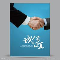 成都奥克斯空调售后电话_约克空调成都售后服务电话_约克空调成都售后服务电话
